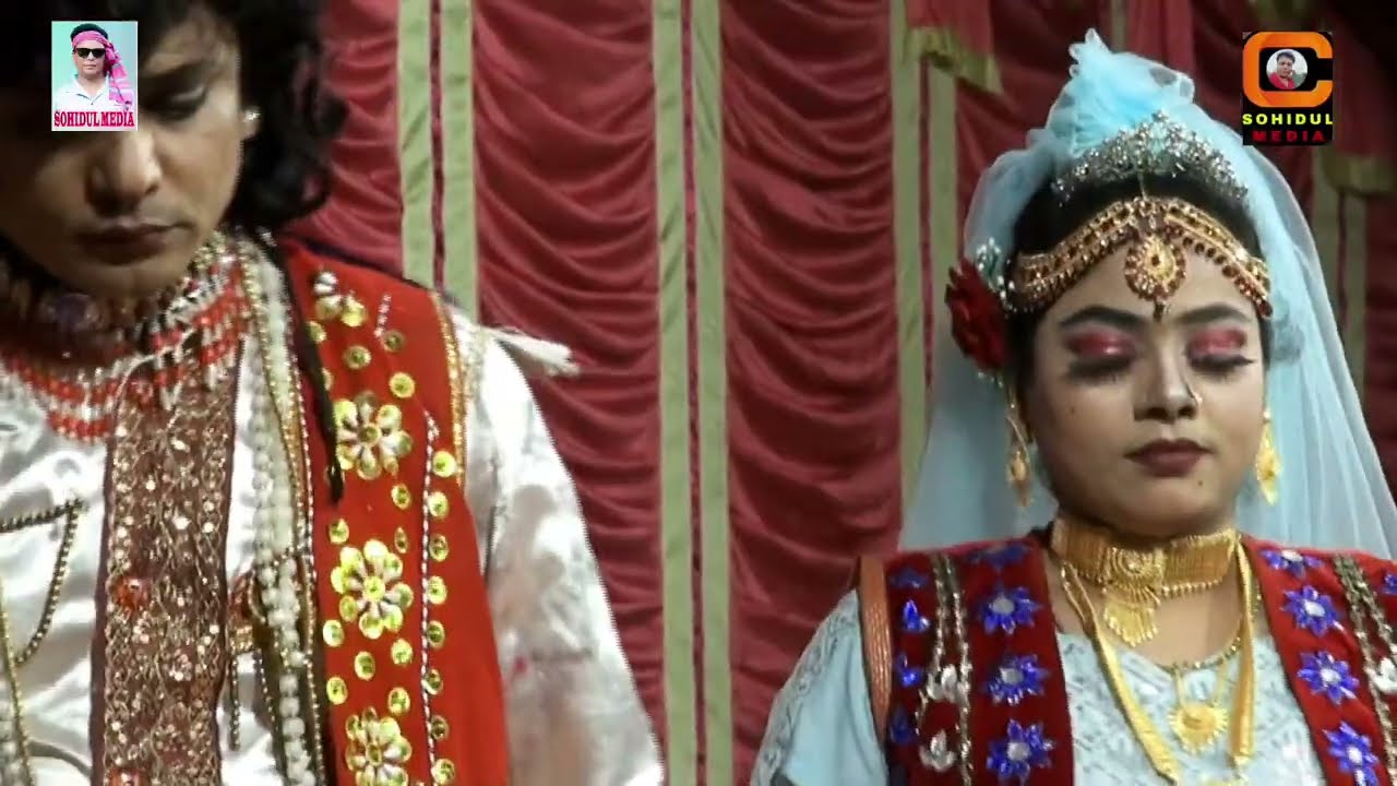 . কাজল রেখা যাত্রা||ভাইরাল নায়িকা শারমিন ও পাখি |হাসু কে নিয়ে  কাড়াকাড়ি|এই কি প্রেমের পাওনা