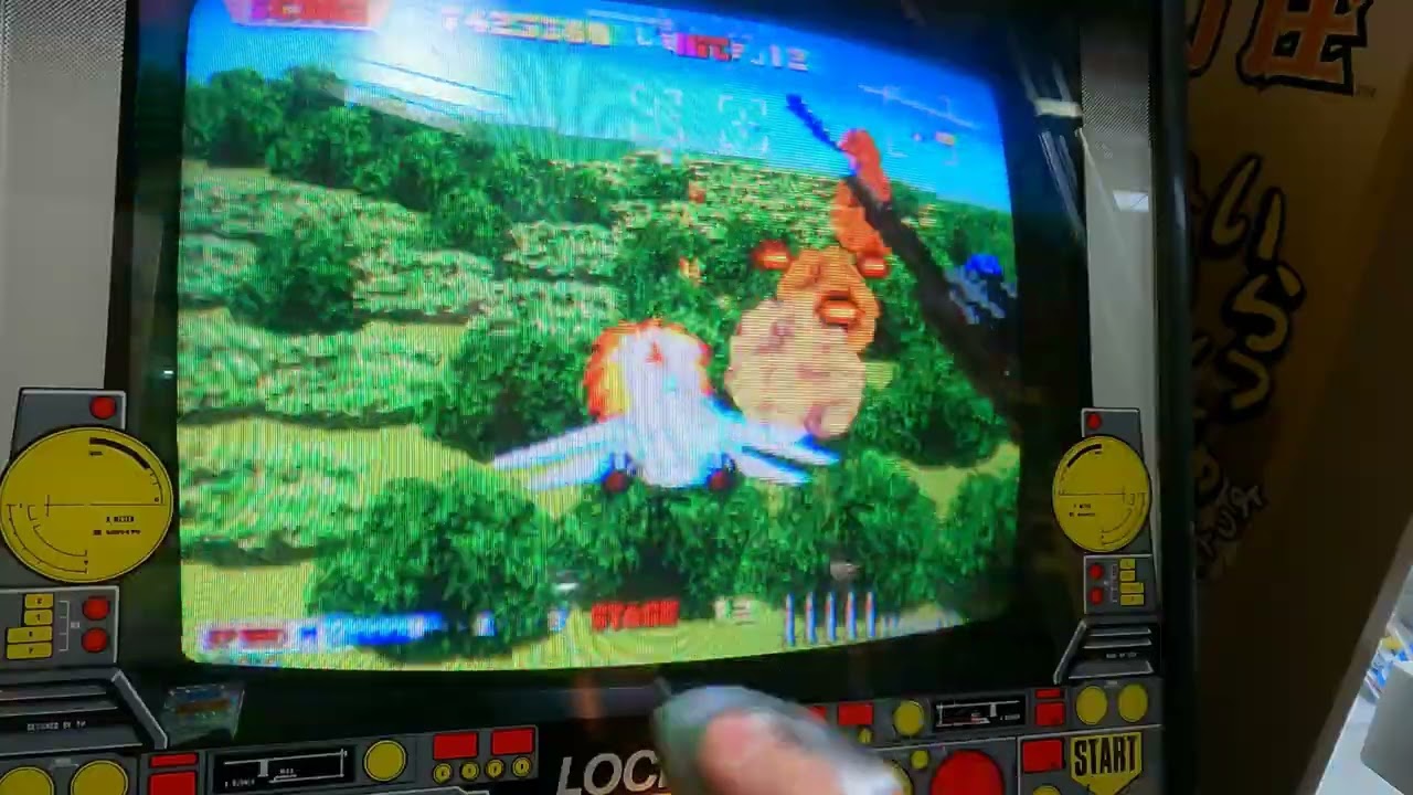 Afterburner2 at Game Center Mikado 2025/12/27