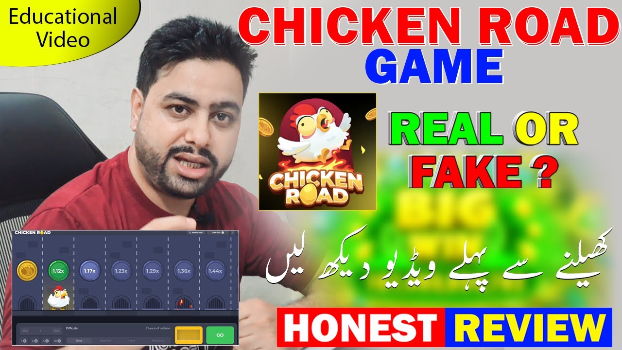 Reality of Chicken Road Game - Chicken Road Game Real or Fake - Chicken Road Game Reivew