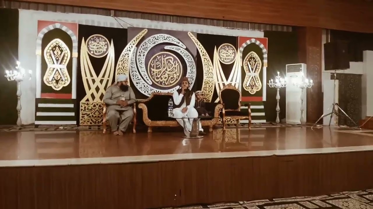 "Woh Sher-e-Muhabbat Jahan Mustafa Hain | Heart-Touching Live Naat by Zohaib Ashrafi"| " (Live)"