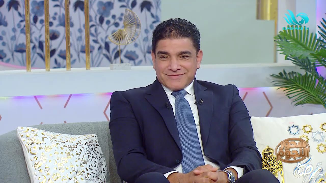 سحور النجوم مع دينا سليم و خالد الغندور  و الكابتن ابراهيم نور الدين حلقة كاملة 15.3.2026