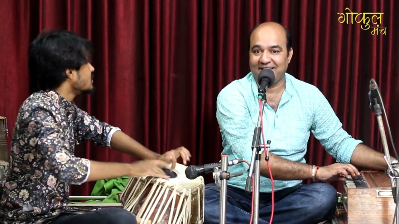 Meera Bhajan | Tulsidan Verma