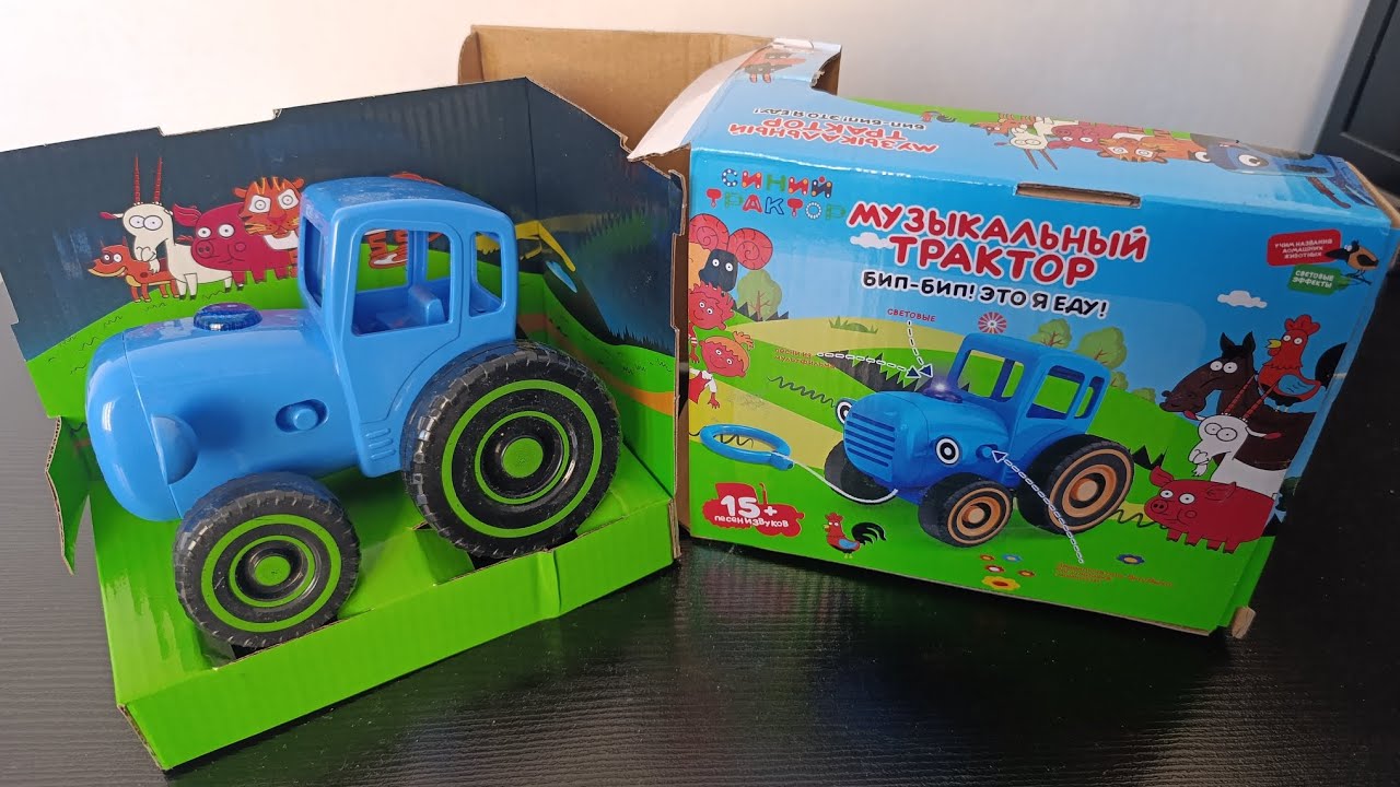 5 Minutes Satisfying With Unboxing Blue Tractor Play Toys Set | ASMR | Unboxing & Review