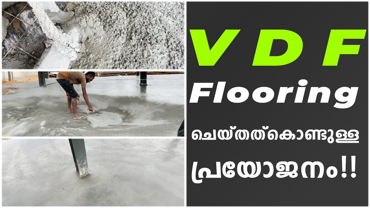 VDF Flooring ചെയ്തത് കൊണ്ടുള്ള പ്രയോജനം!! | Benefits of VDF flooring | Surabhi Innovation