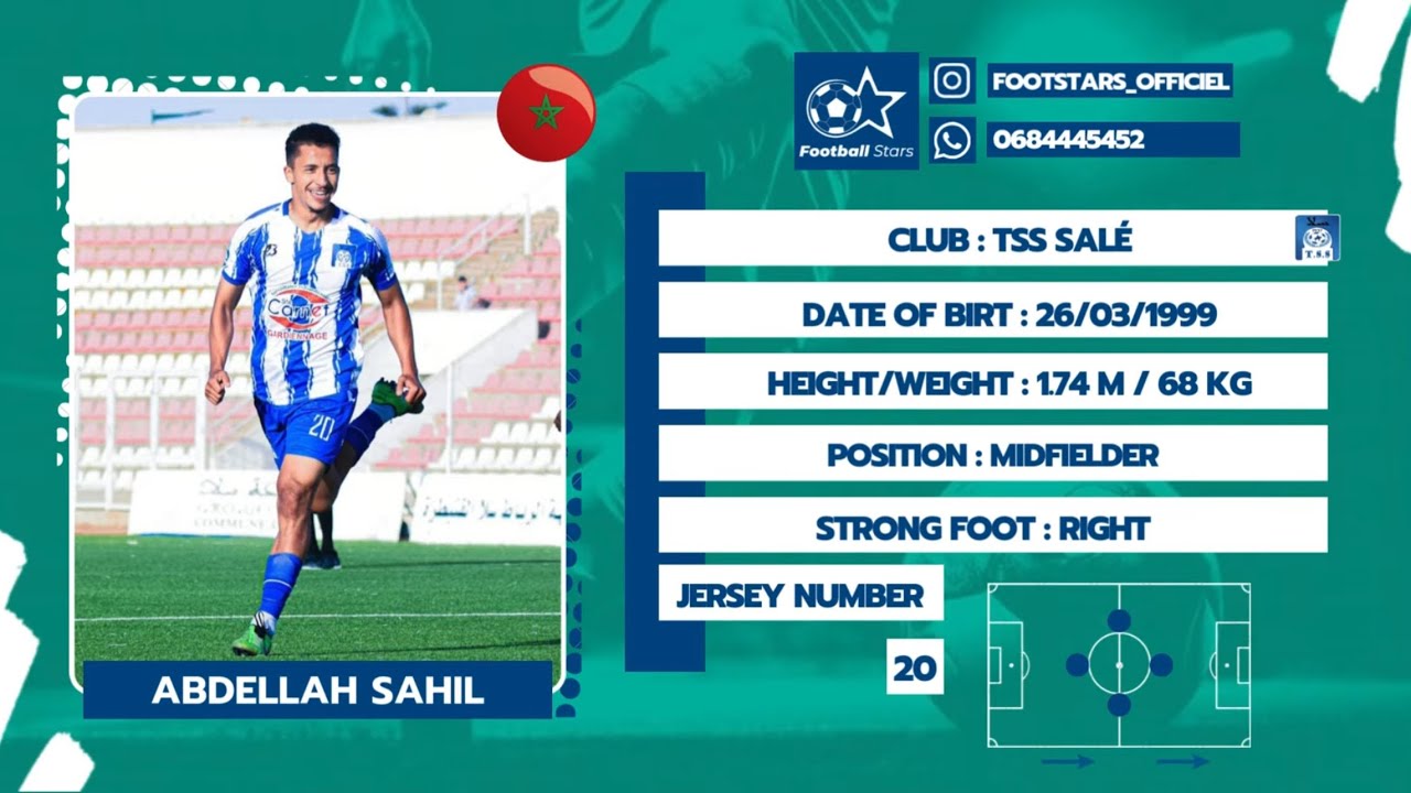 FOOTBALL STARS - ABDELLAH SAHIL [MIDFIELDER] [TSS] - 2025/2026
