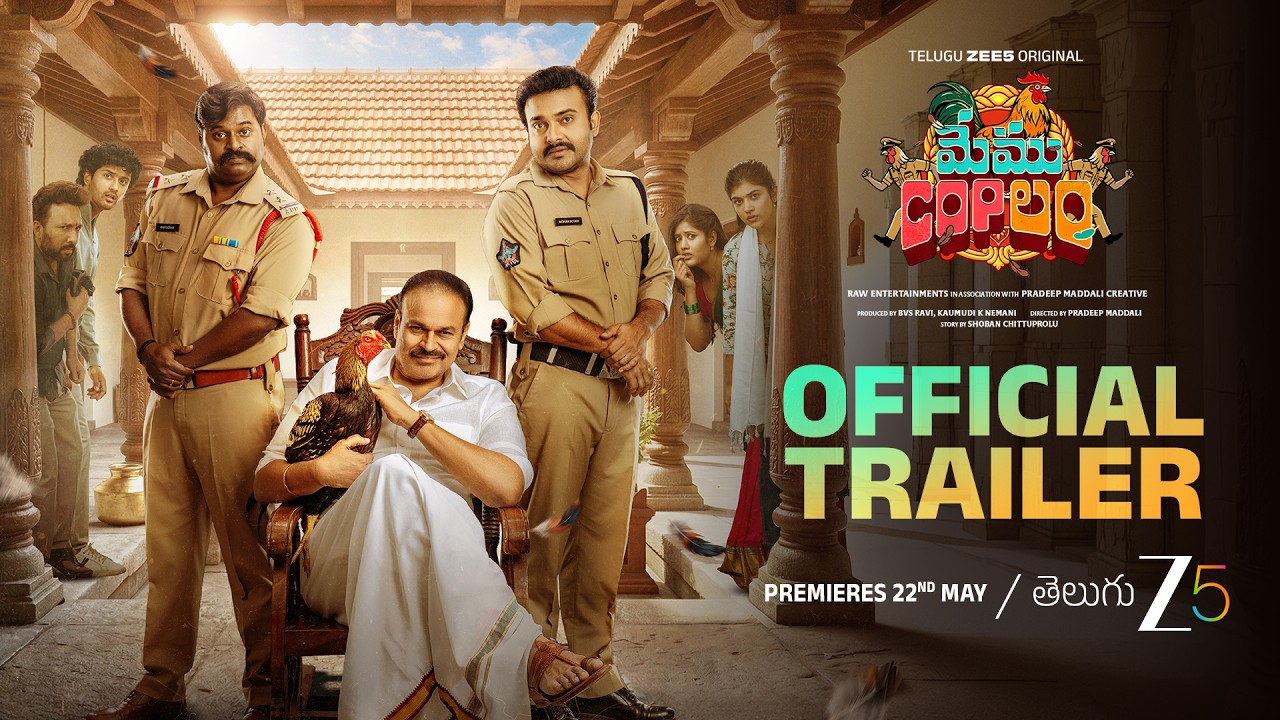 Memu Coplam | Telugu ZEE5 Original Series | Naga Babu, Getup Srinu & Ravi Teja | Watch Now