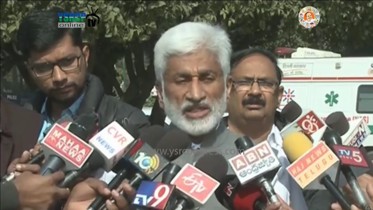 YSRCP MP Vijaysai Reddy speaks on proceedings of Rajyasabha and given Point of Order