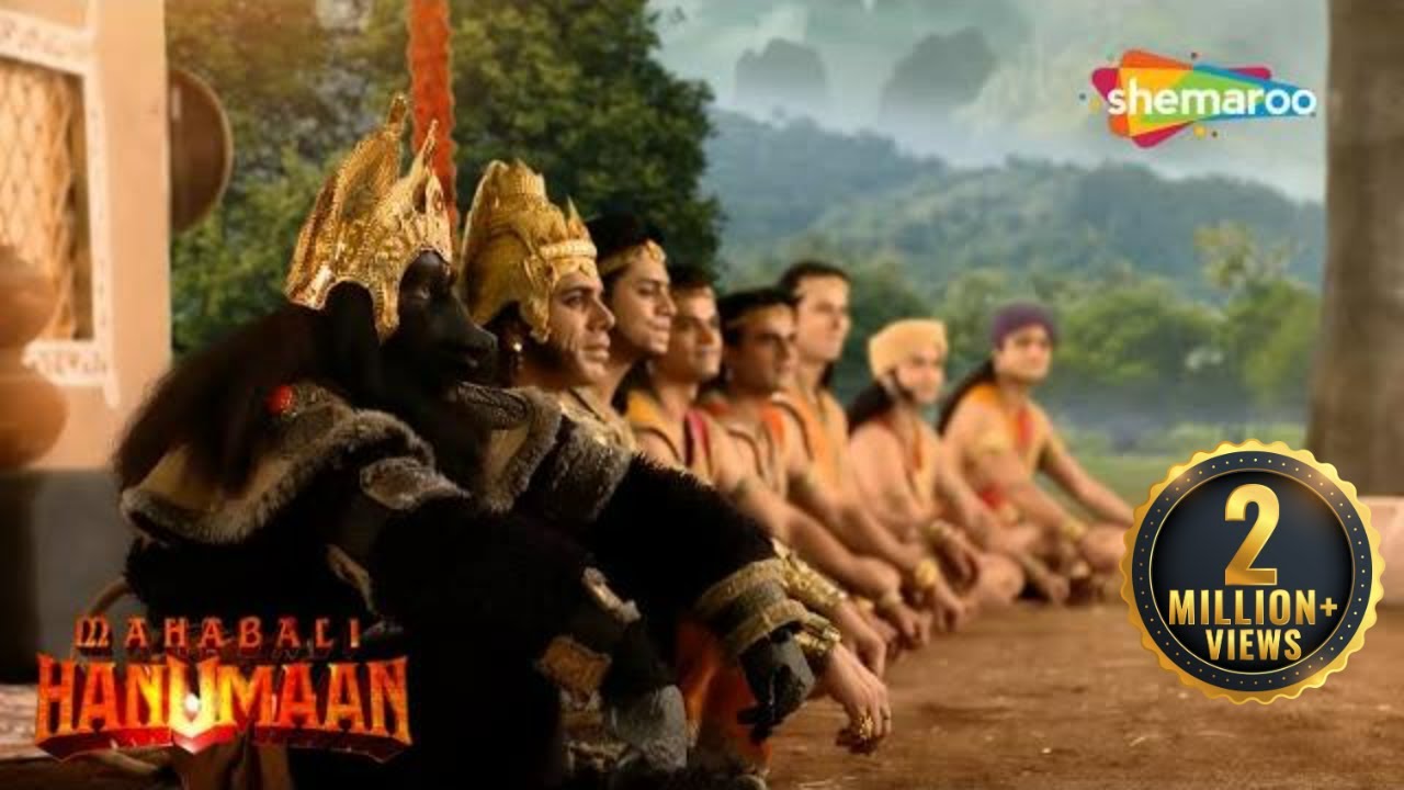 कौन है लज्जित श्री राम जी का सामना करने में ? | Sankat Mochan Mahabali Hanumaan - 522