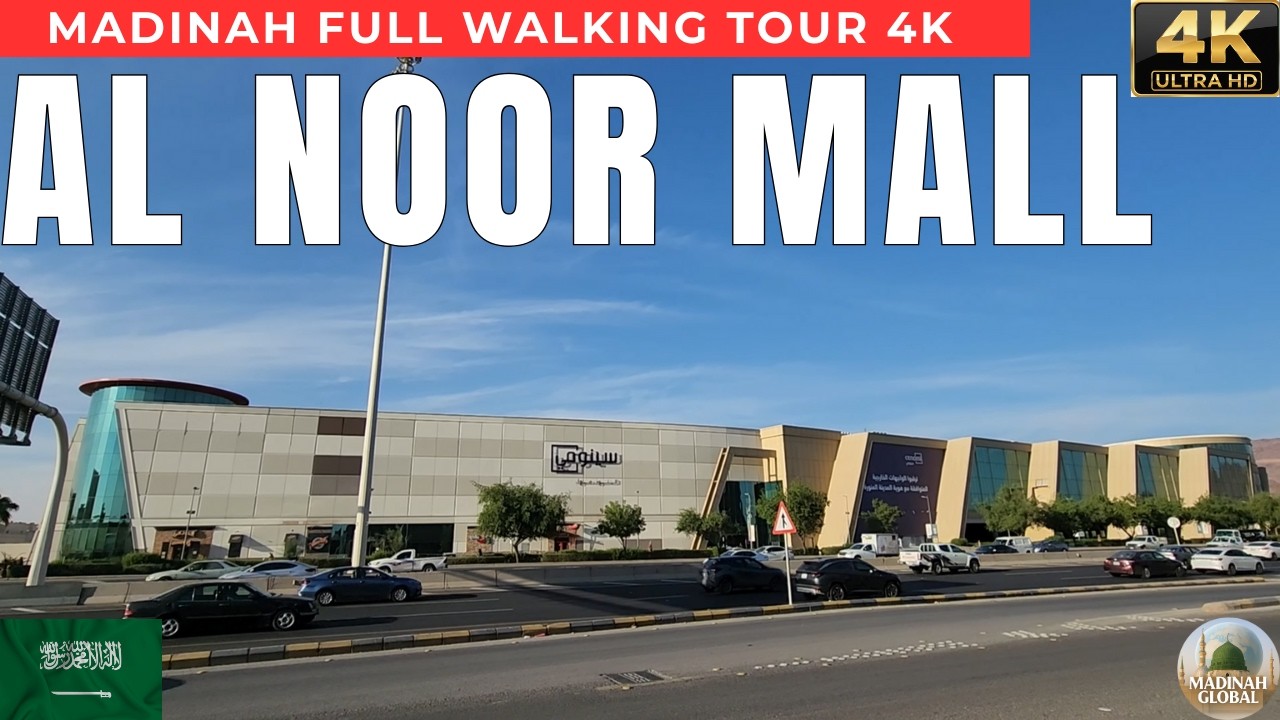 Cenomi Al Noor Mall Madinah Walking Tour | 4K Ambient Sound | Shops, Food Court & Parking