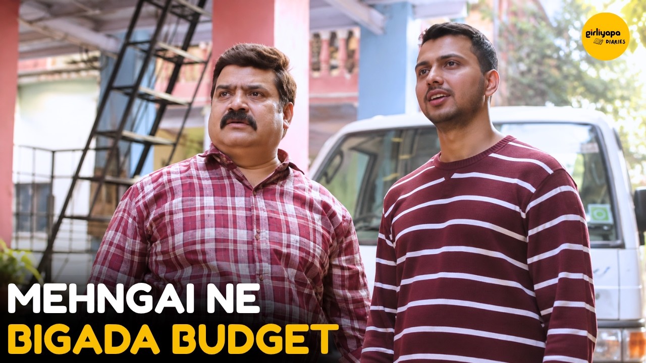 Mehngai Ne Bigada Budget || Family Kirana Store || Girliyapa Diaries