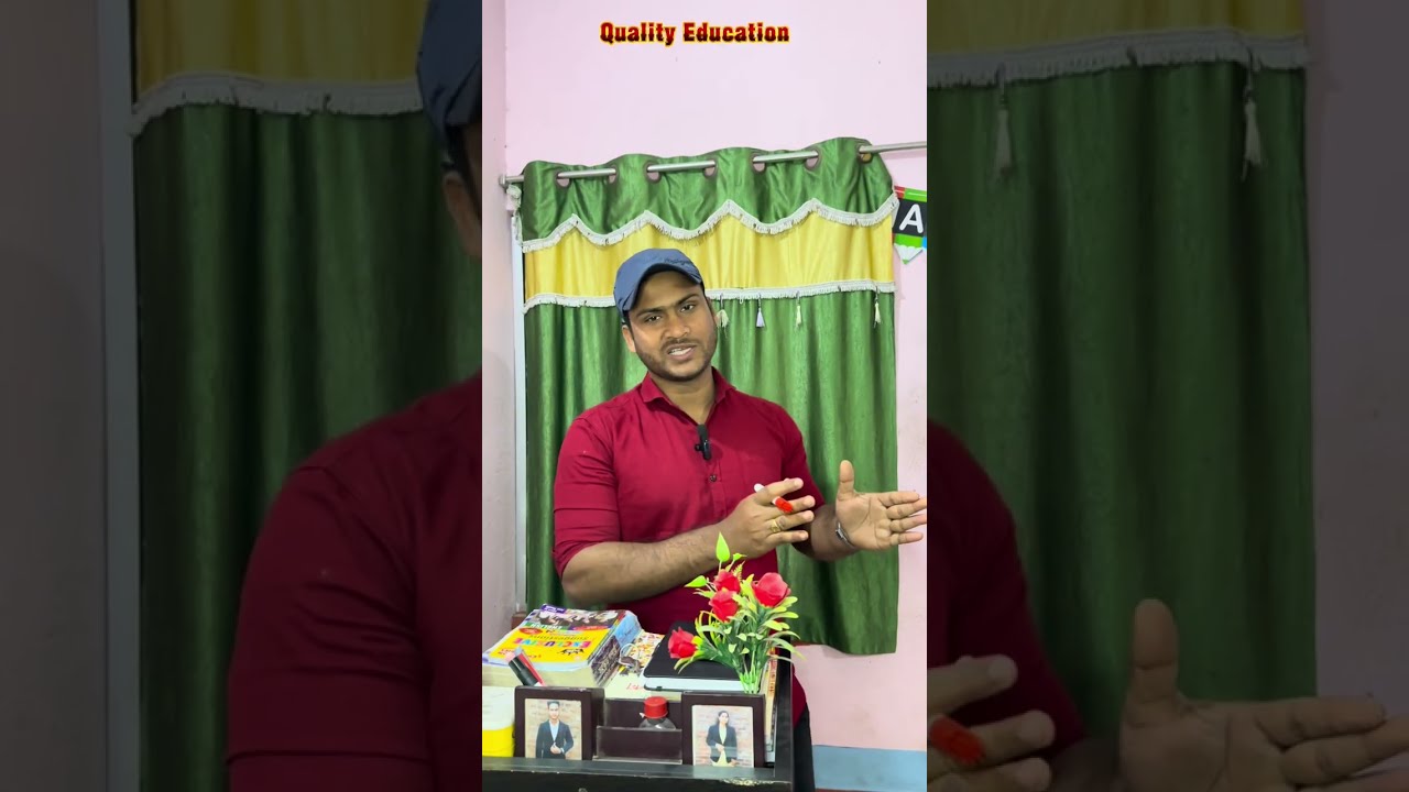 উচ্চমাধ্যমিকে রচনা লিখতে চাইলে Just দেখো 😳📚💪 #hs2026 #hsexam #viral #bengali #suggestion #rickysir