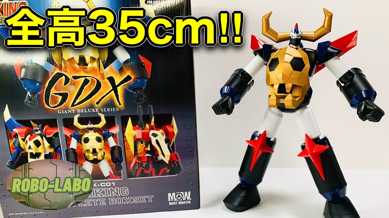 海外製のどデカい『ガイキング』⭐️ちゃんと正規品だよ😁 /  ガイキング LEGEND OF DAIKU-MARYU