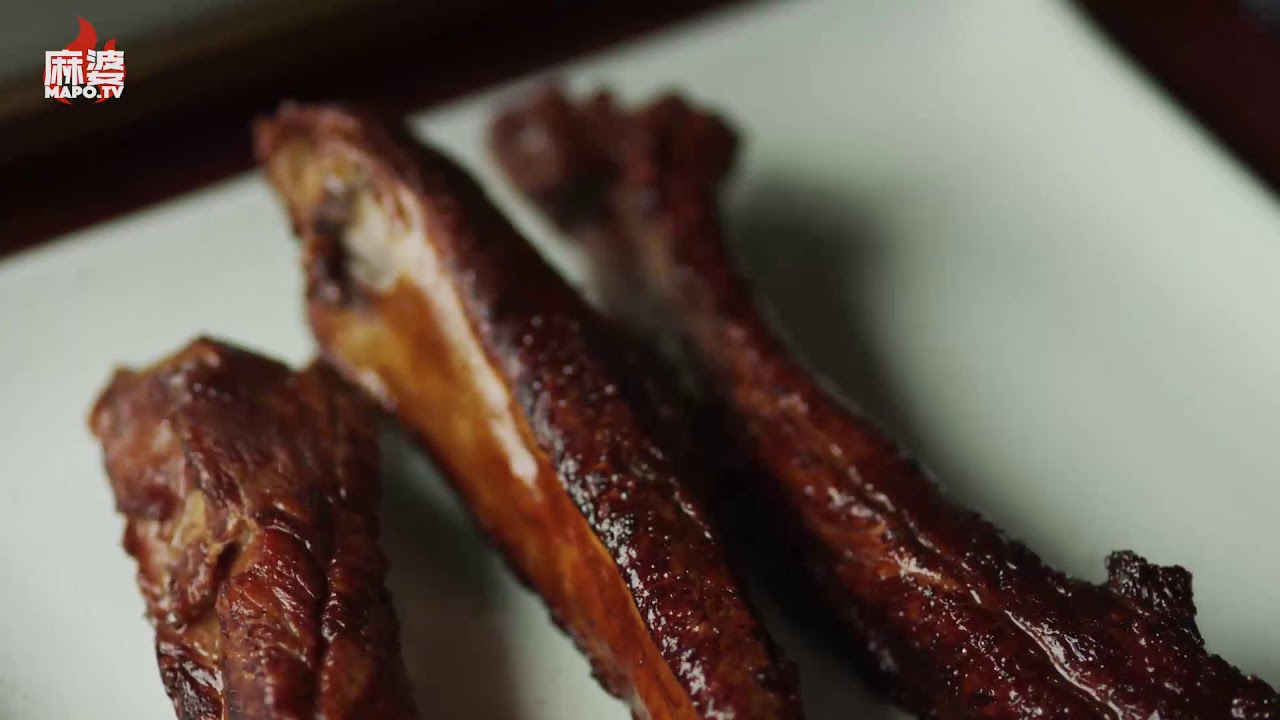 Hunan Cumin Ribs 麻婆 孜然排骨