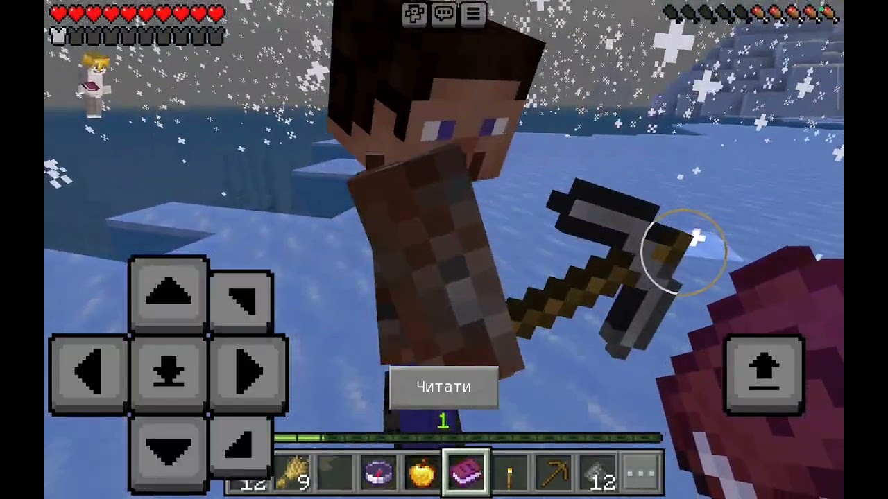 Виживаниє в мире с іскуственим інтелектом? (Роромія 1) серія 1