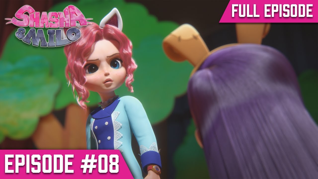 Шаша и Майло | Сезон 1, Эпизод 8 — «Когти-занавески» | ПОЛНЫЙ ЭПИЗОД
