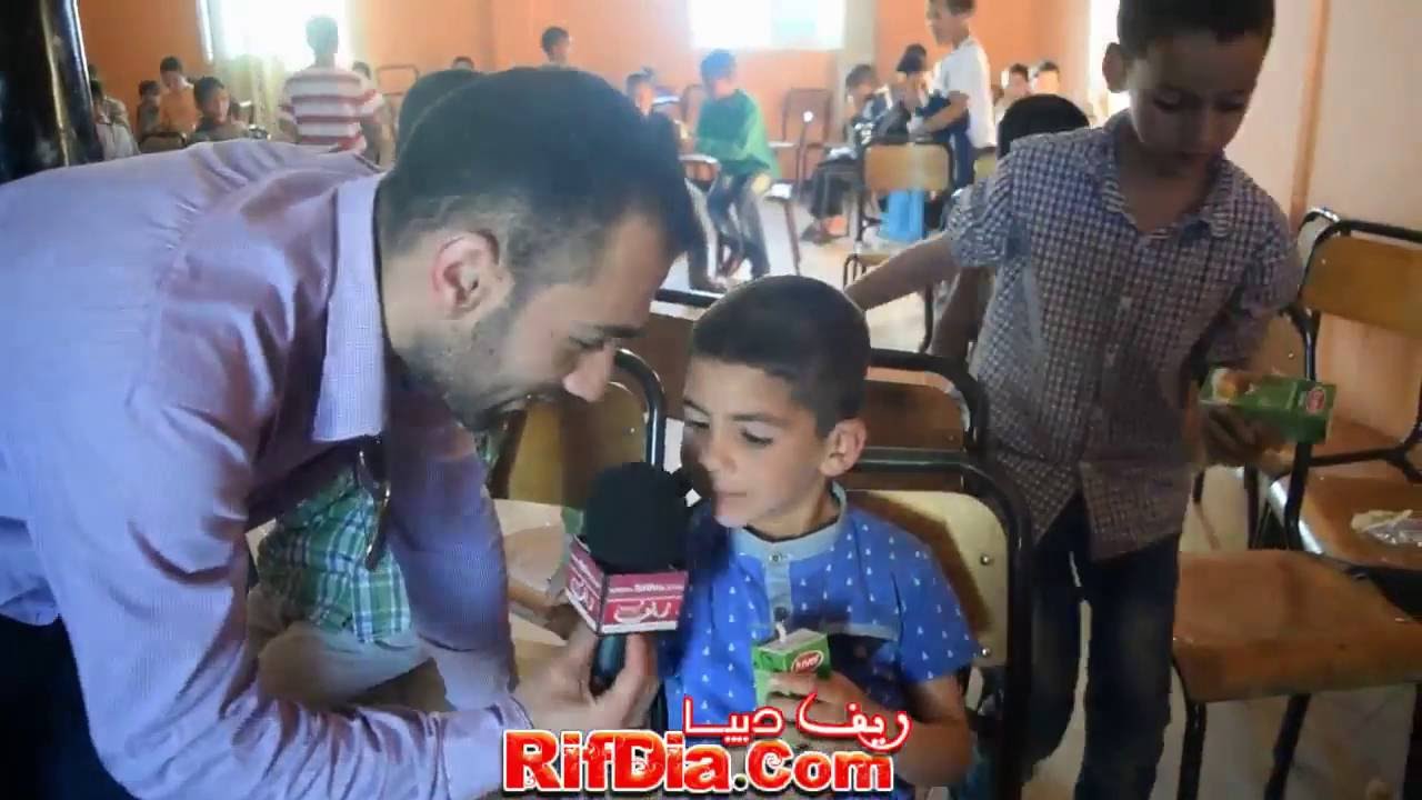 nador زيارة الجمعية الخيرية الاسلامية بالناظور