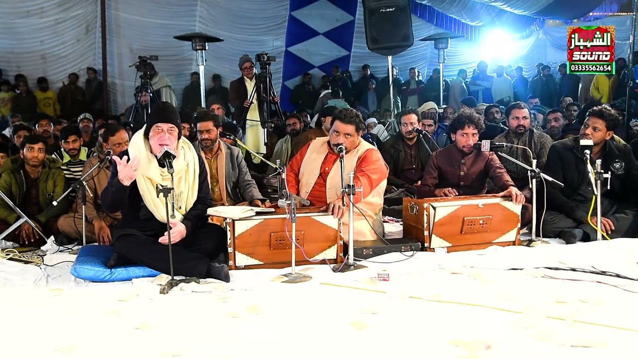 New Qawali 2025 || Arif Feroz Khan Qawal || Al Shahbaz Sound || 3 Shaban || Darbar Gadae Panjtan Pak