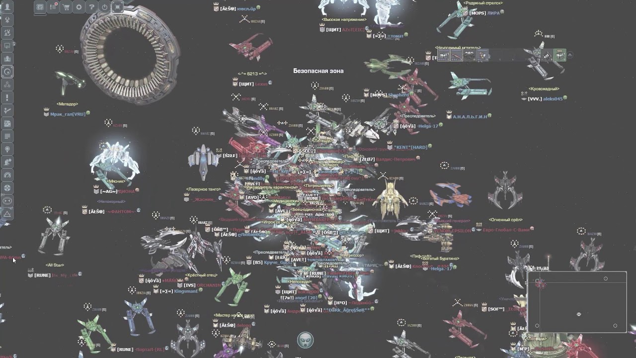 Прощание с игроком -Helga-17