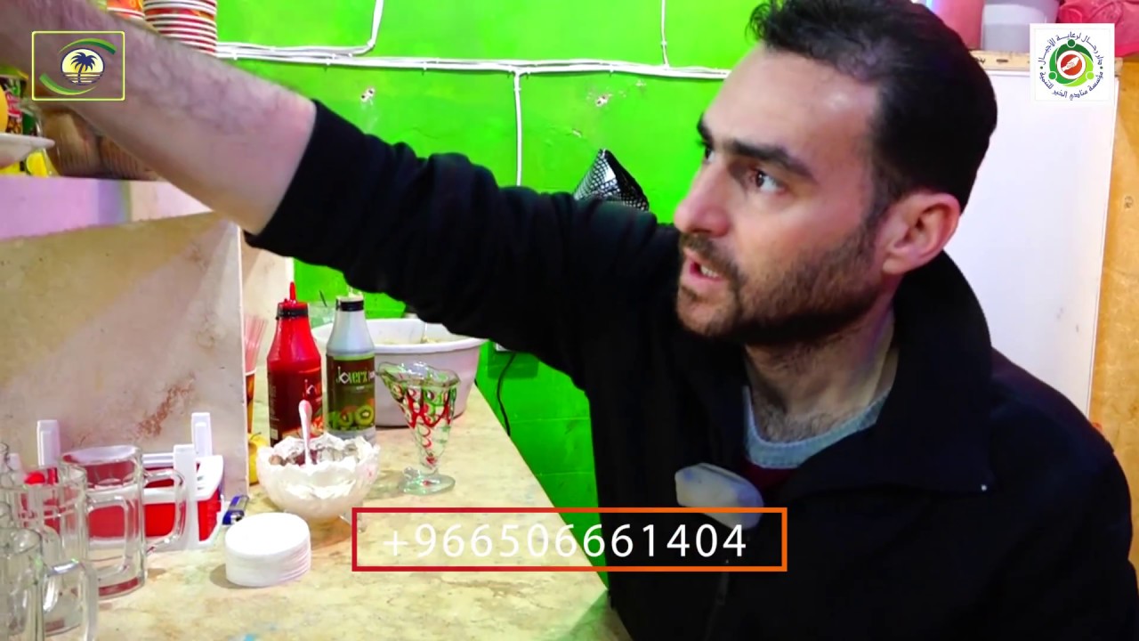 دار رحال - زيارة لطلاب المدرسة لمحل صناعة وجبة الأفكادو - إدلب - سوريا - 11-4-2018