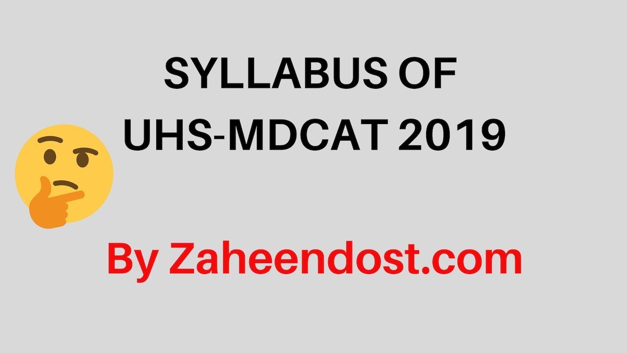 Syllabus Of MDCAT 2019