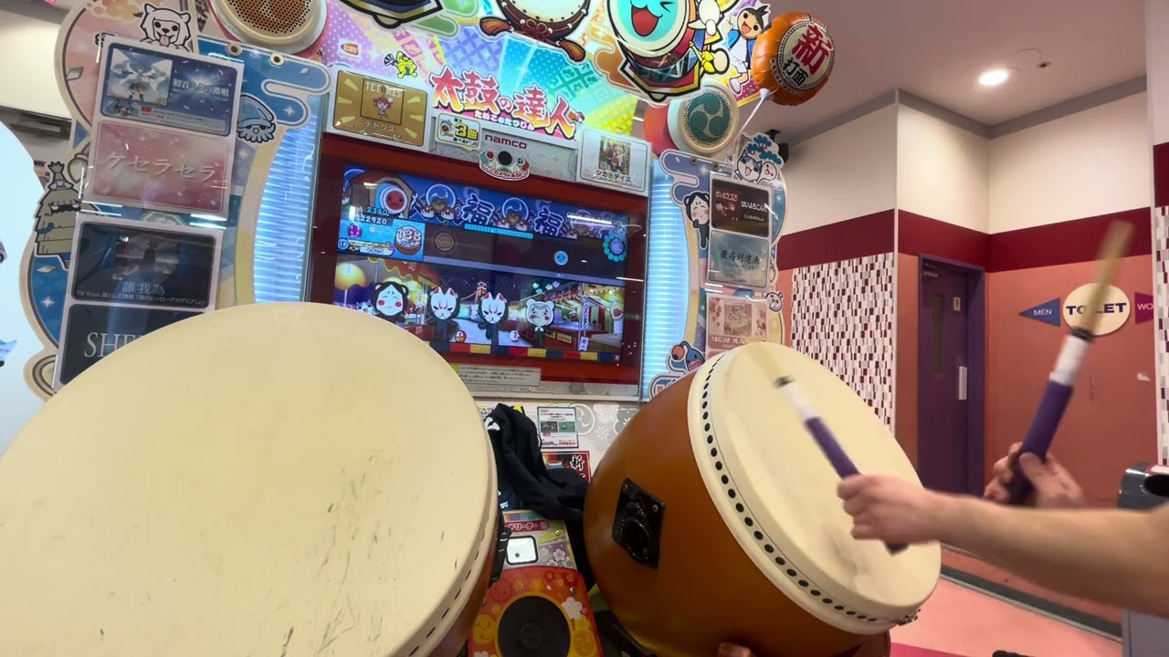もぉ！ええわ！こんなゴミ曲！都合！神曲です