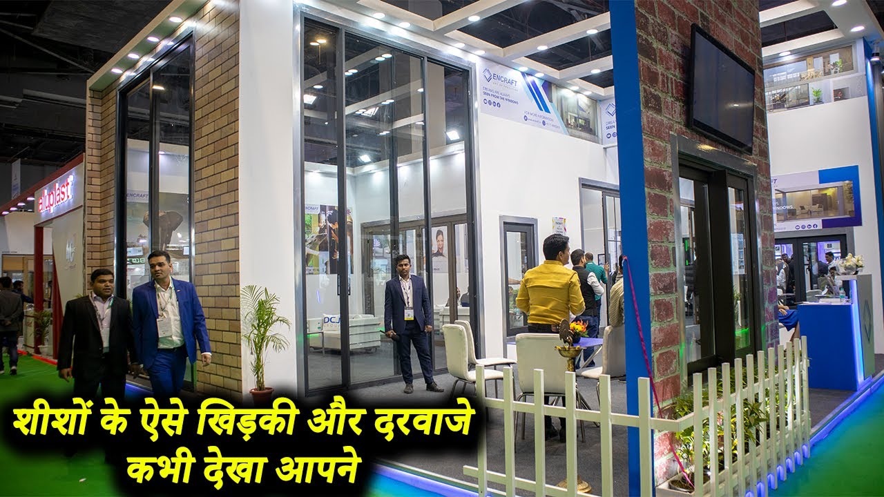 Glass Doors & Windows Business idea | Encraft upvc windows reviews | Glass doors & windows design |