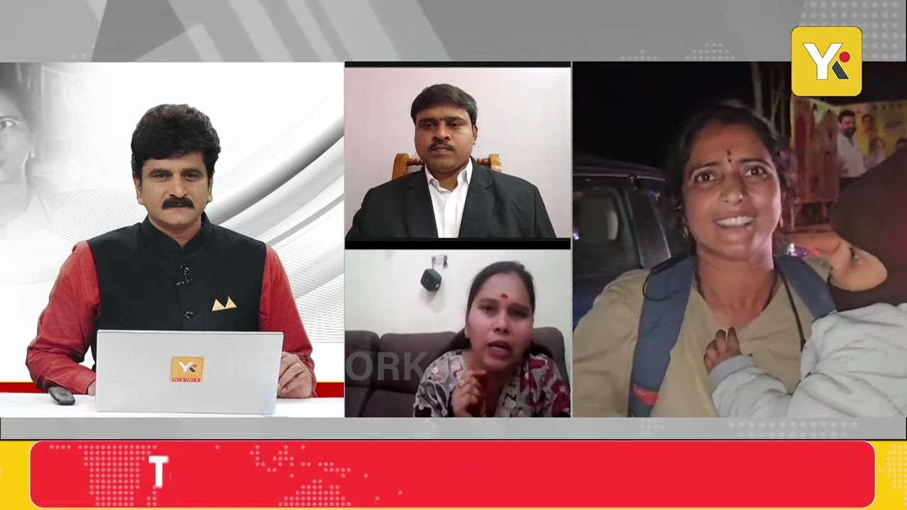 అలాంటి అధికారులు చూసి సిగ్గు తెచ్చుకోవాలి | High Court Advocate Rajini Sensational Comments | YK TV
