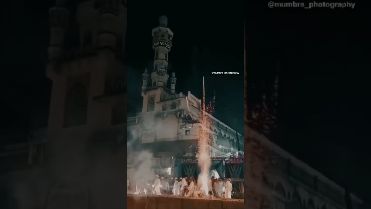 Ramadan Kareem | Ramazan Mubarak | Mumbai