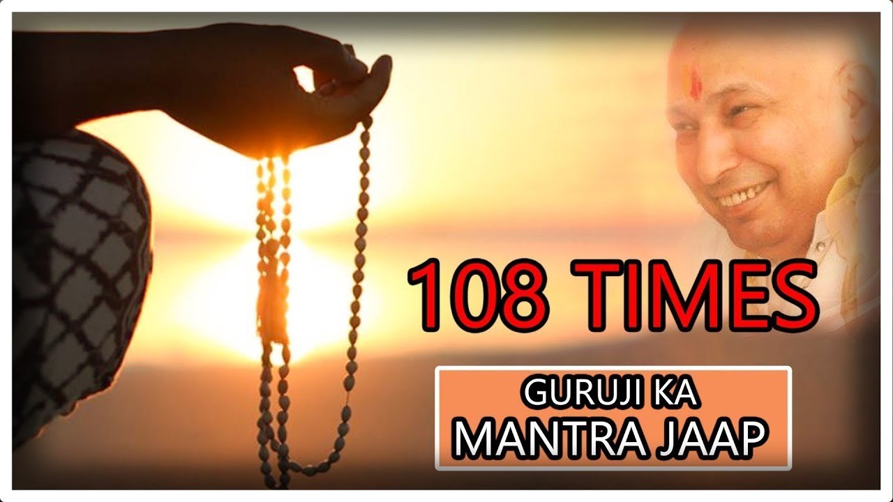 Mantra Jaap 🕉️108 Times 🕉️GURUJI🕉️Siddharth Mohan 🕉️ Positivity 🕉️ Shivji Sada Sahaye 🕉️ Bawa Gulzar