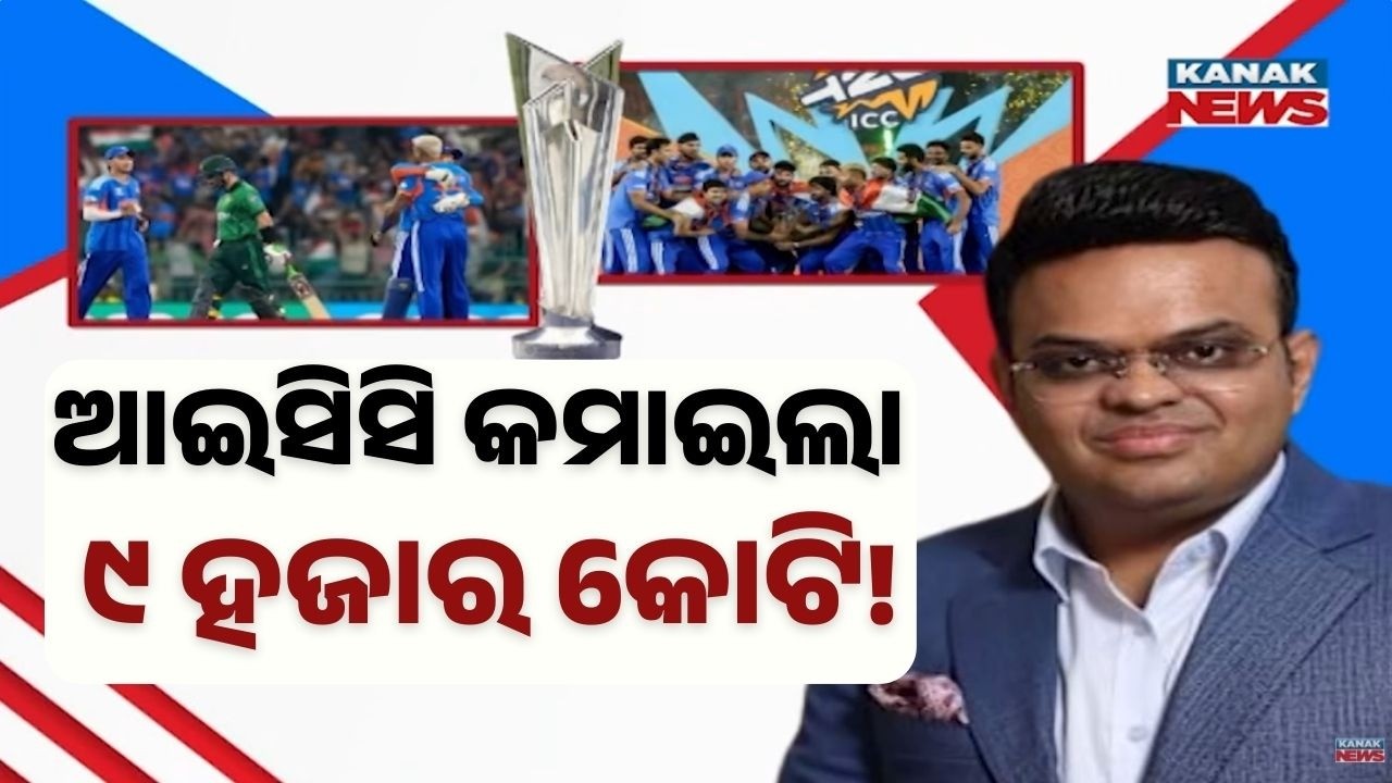 ICC Earns Record Revenue from T20 World Cup