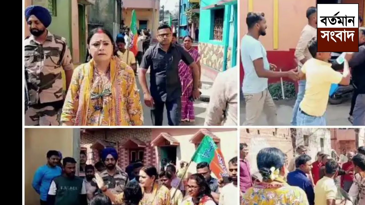 12 February 2026 Akashvani Live News | আকাশবাণী কলকাতা স্থানীয় সংবাদ । আকাশবাণী বাংলা সংবাদ