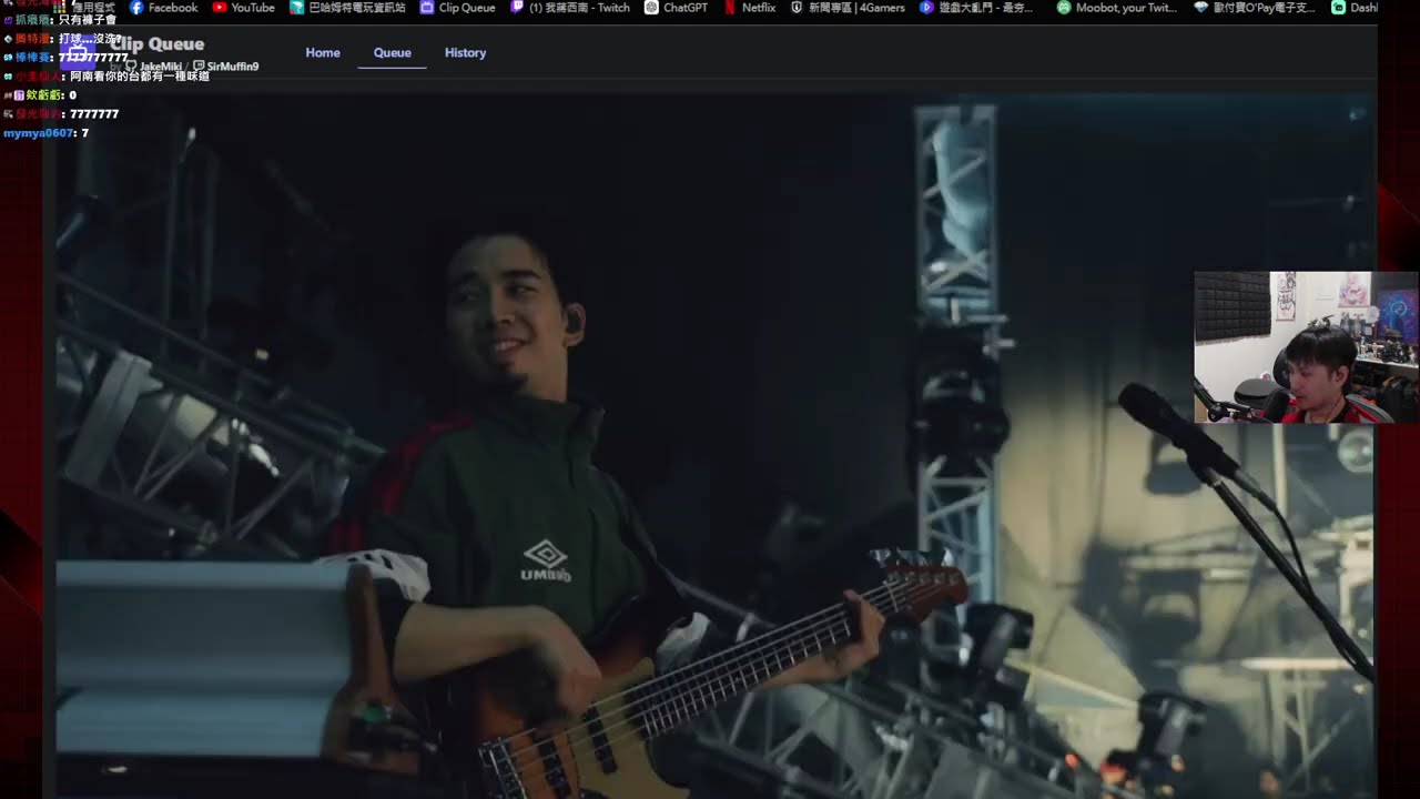 《西南69》9/10 辦公室最香的一天 || !vpn