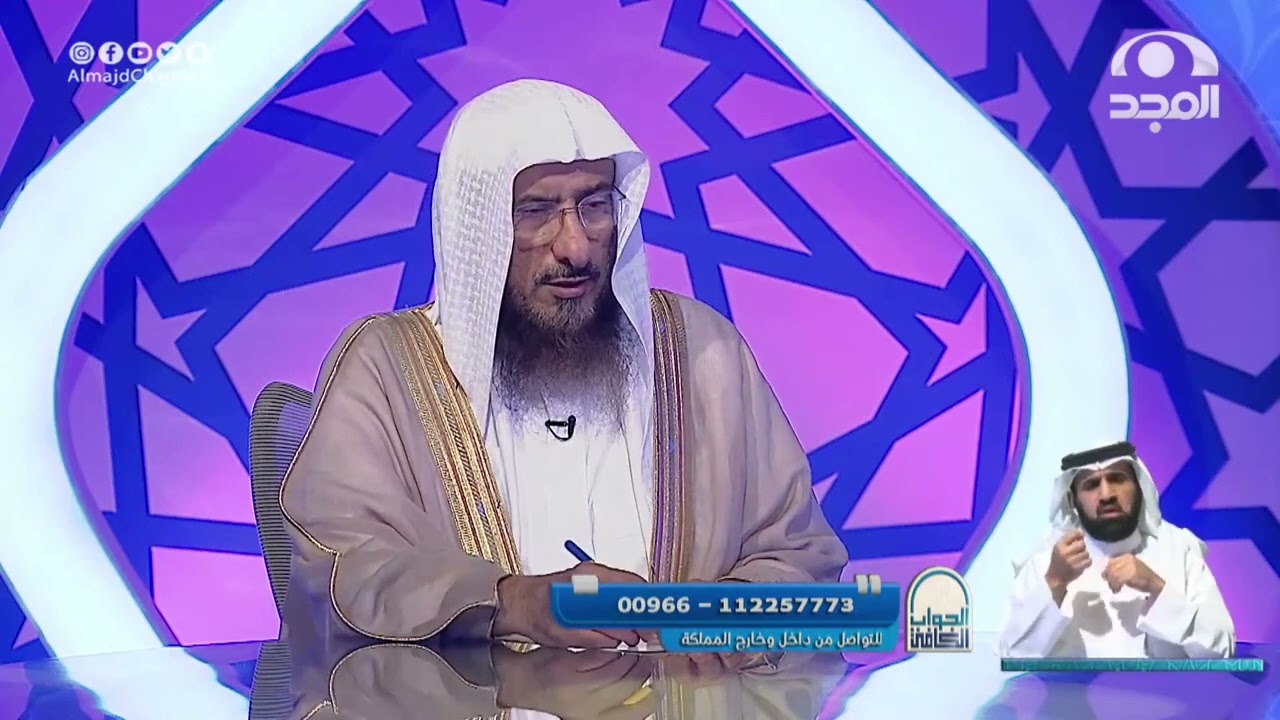الغرغرة بالماء أو الدواء للصائم