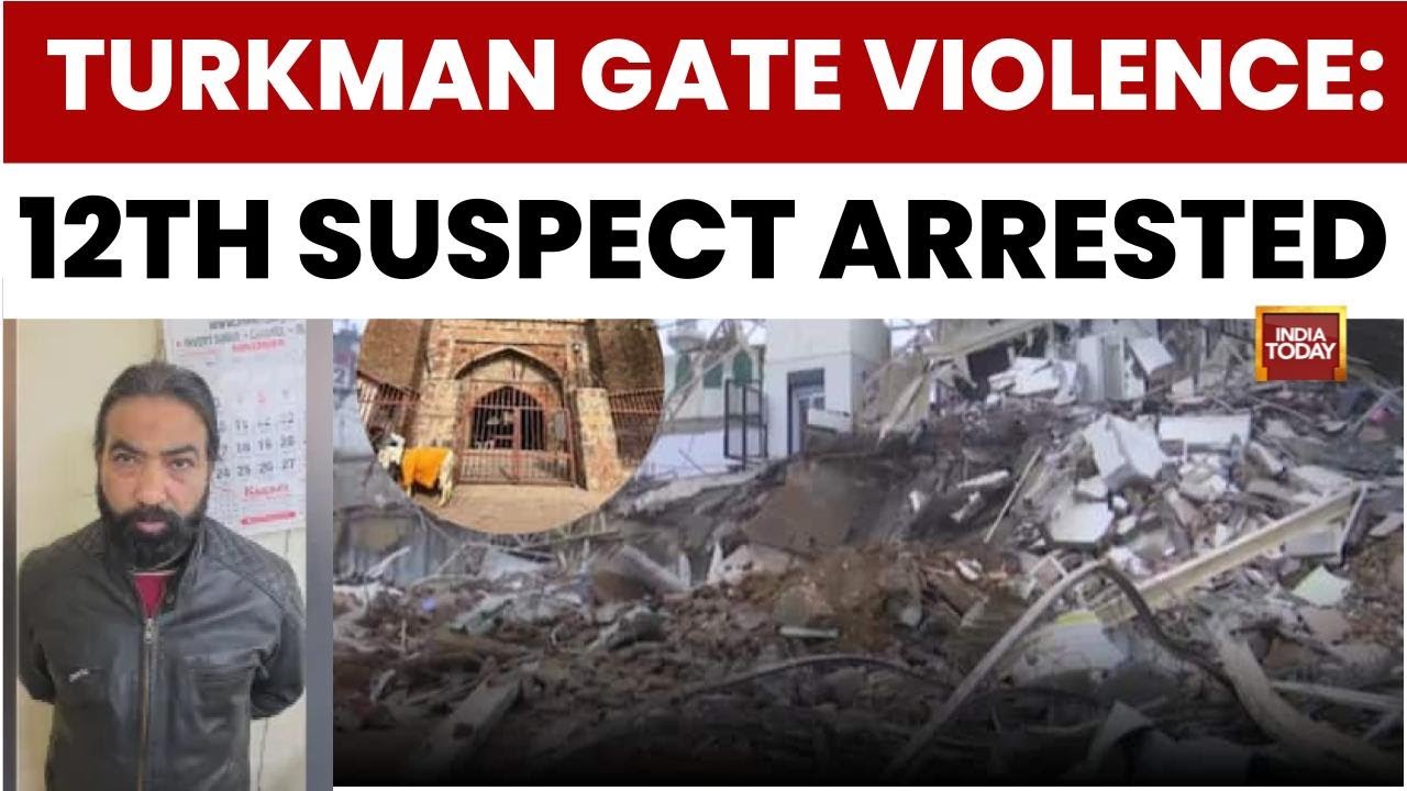 Turkman Gate Violence: 12th Suspect Arrested; Police Identify 'Imran' as First Outsider in Case