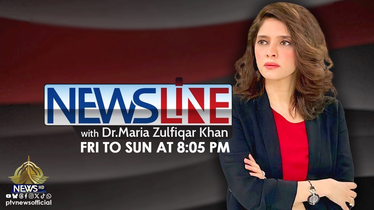 NewsLine I Dr. Maria Zulfiqar Khan I PTV News I 08-03-2025