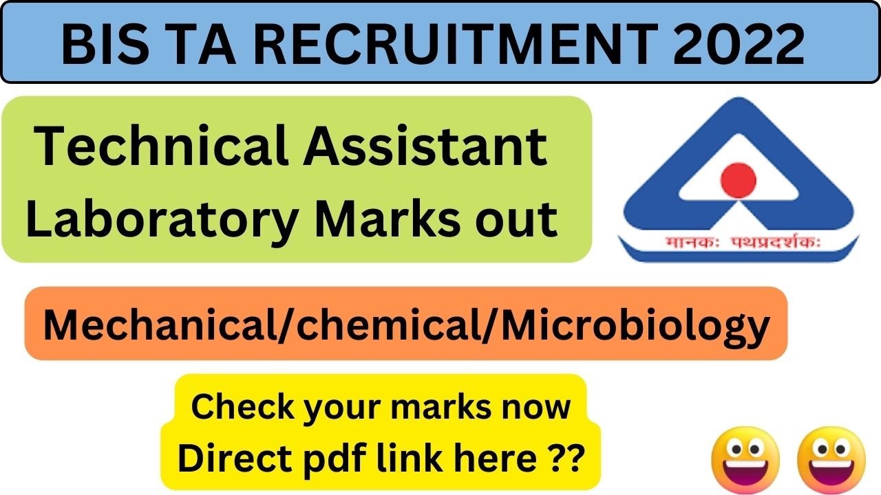 BIS Technical Assistant CBT Result Out | BIS Lab Assistant laboratory Marks Released |  