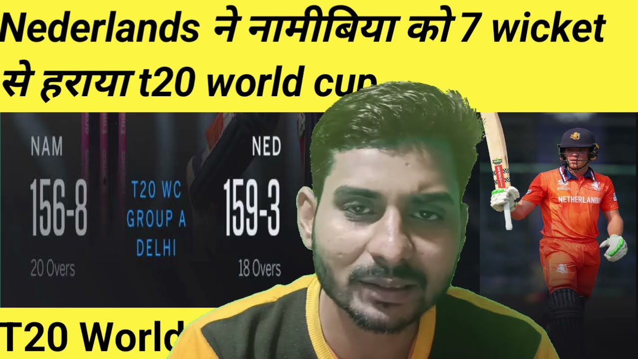 Nederlands win by 7 Wicket vs Namibia | T20 World Cup 2026