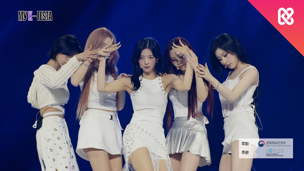 ITZY - Imaginary Friend l 2025 MyK FESTA : MyK LIVE STAGE