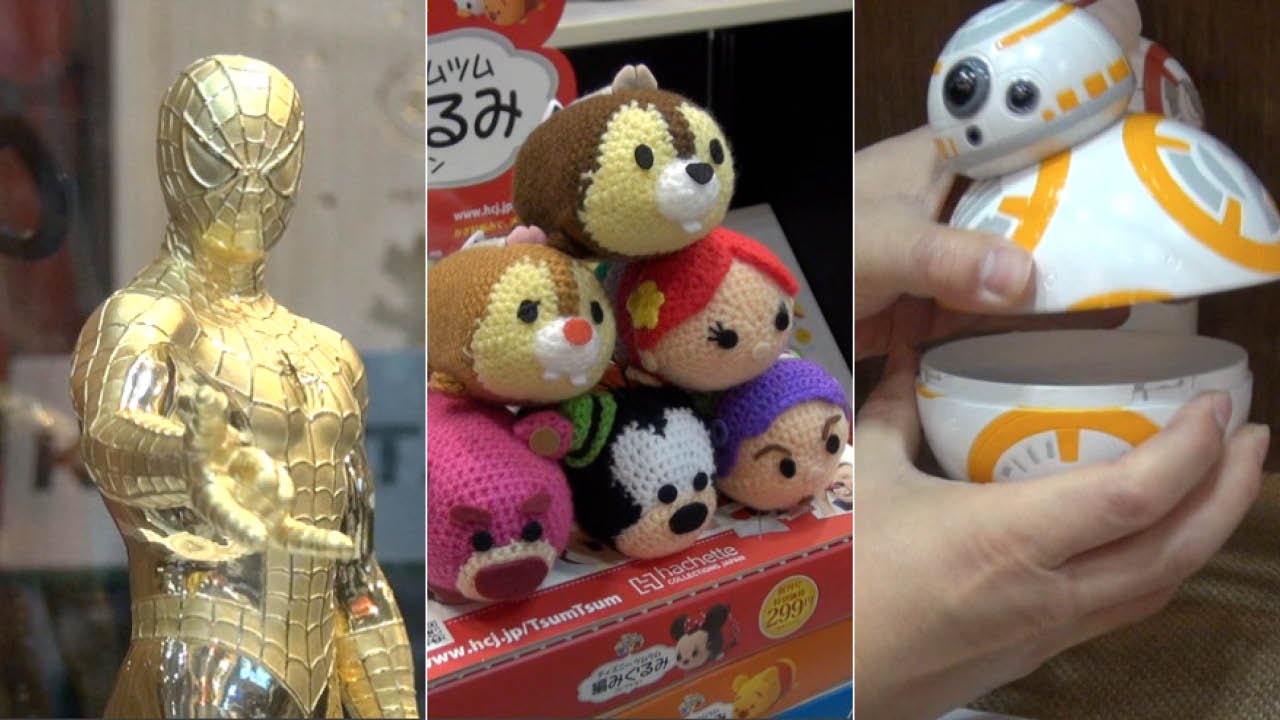 Disney Expo Japan 2016