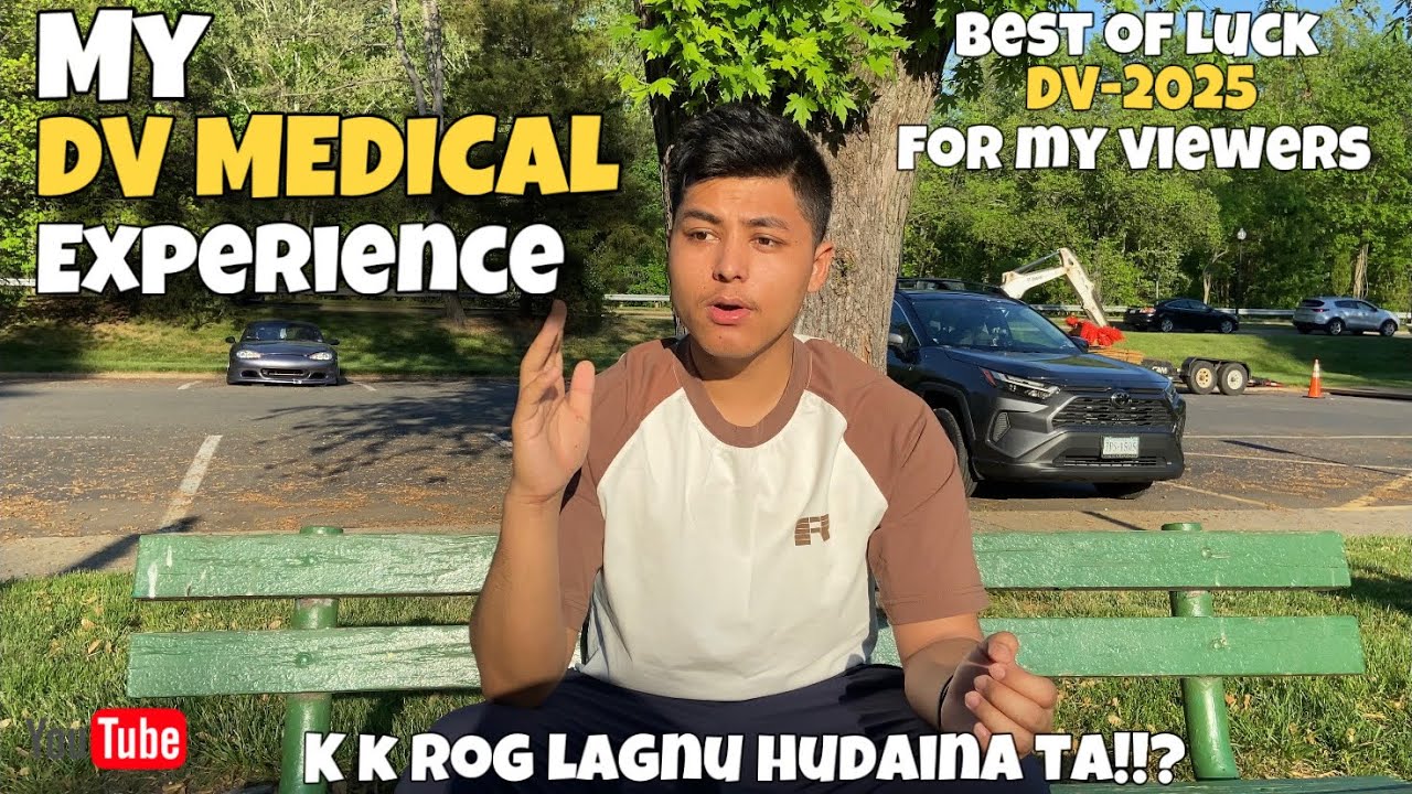 My Dv Medical Experience🙂 |Best of Luck My viewers🍀|