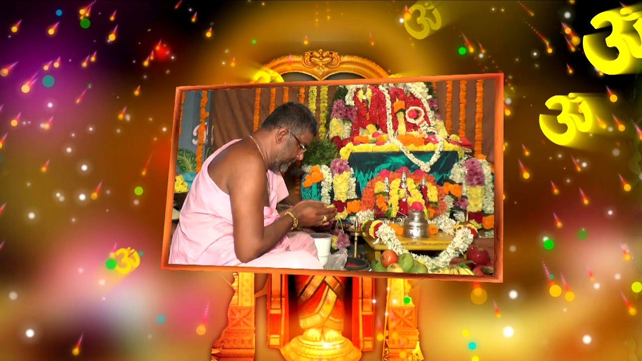 byragi matam Sri rama navami k.pentapadu