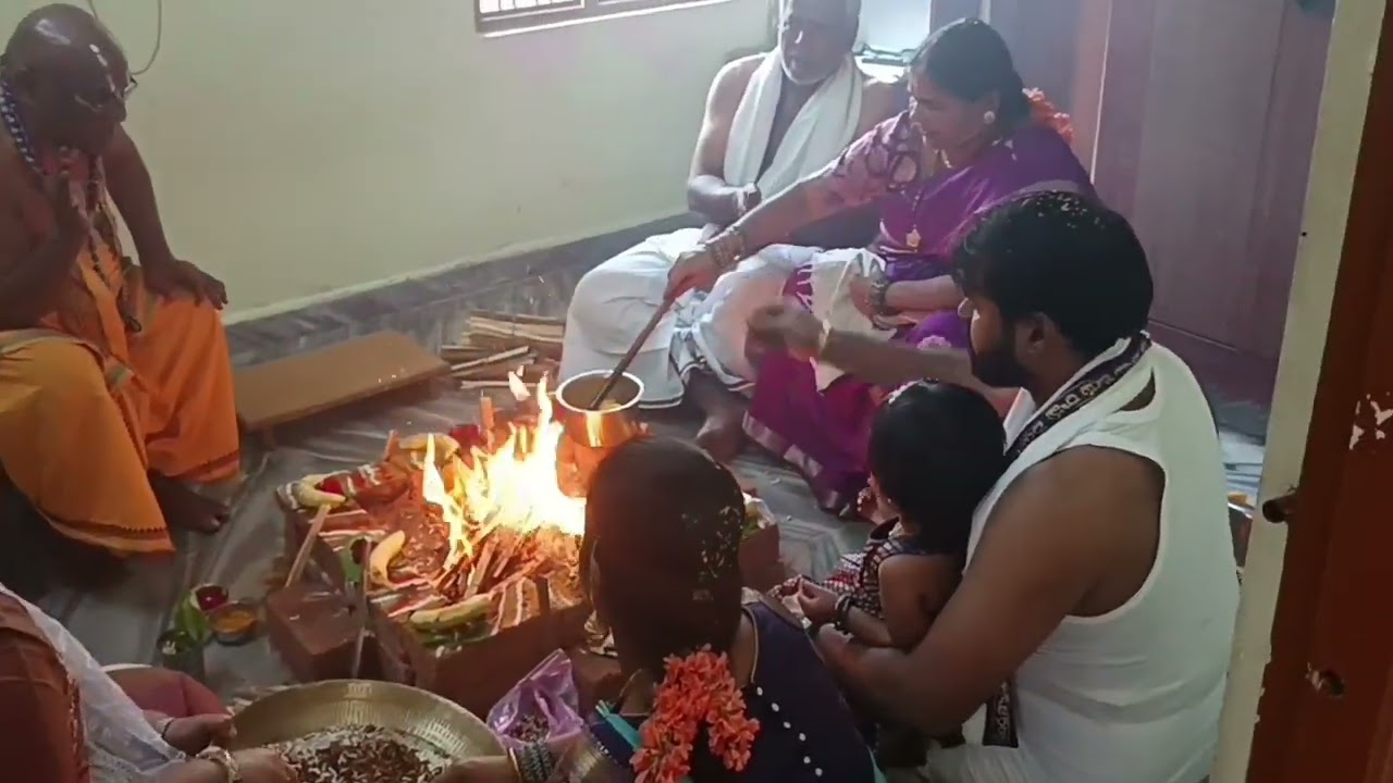 29 జనవరి, 2026