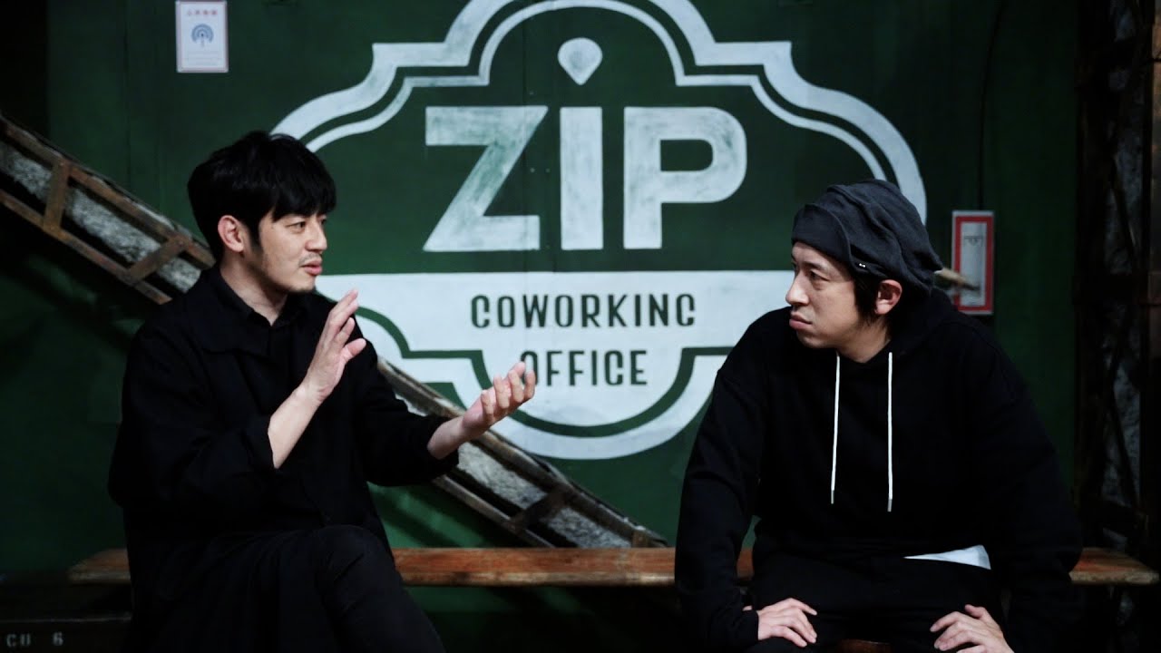 【大喧嘩】西野とある事について揉めました