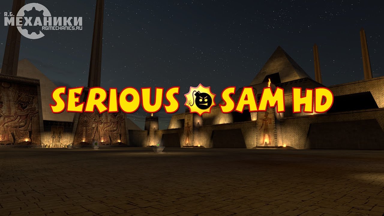 Serious Sam HD: The Second Encounter - Trailer