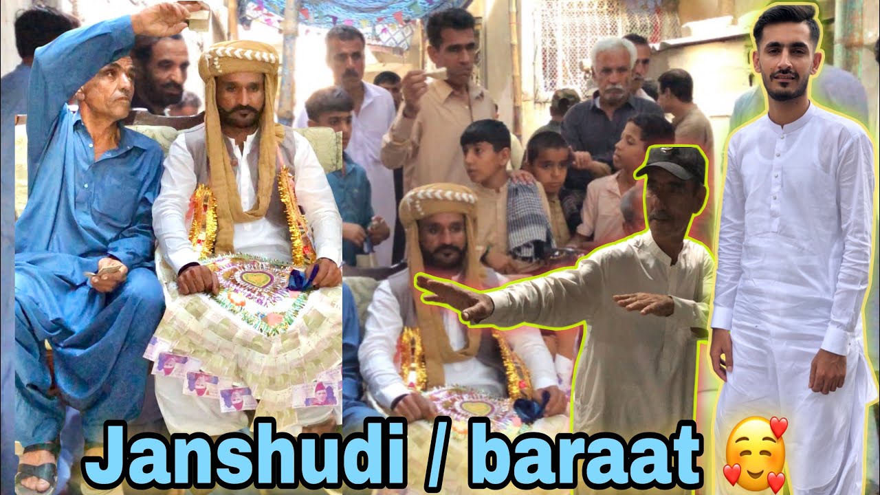 Balochi wedding/ nikah / janshudi / Czn ki shadi 🥰