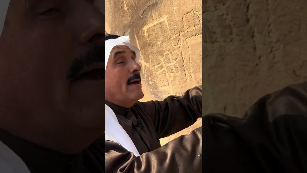 150النُّقُوشُ الثَّمُودِيَّةُ بَيْنَ مُتَكَسِّرِ أُثَالَ وَمُتَثَلَّمِ عَنْتَرَةَ