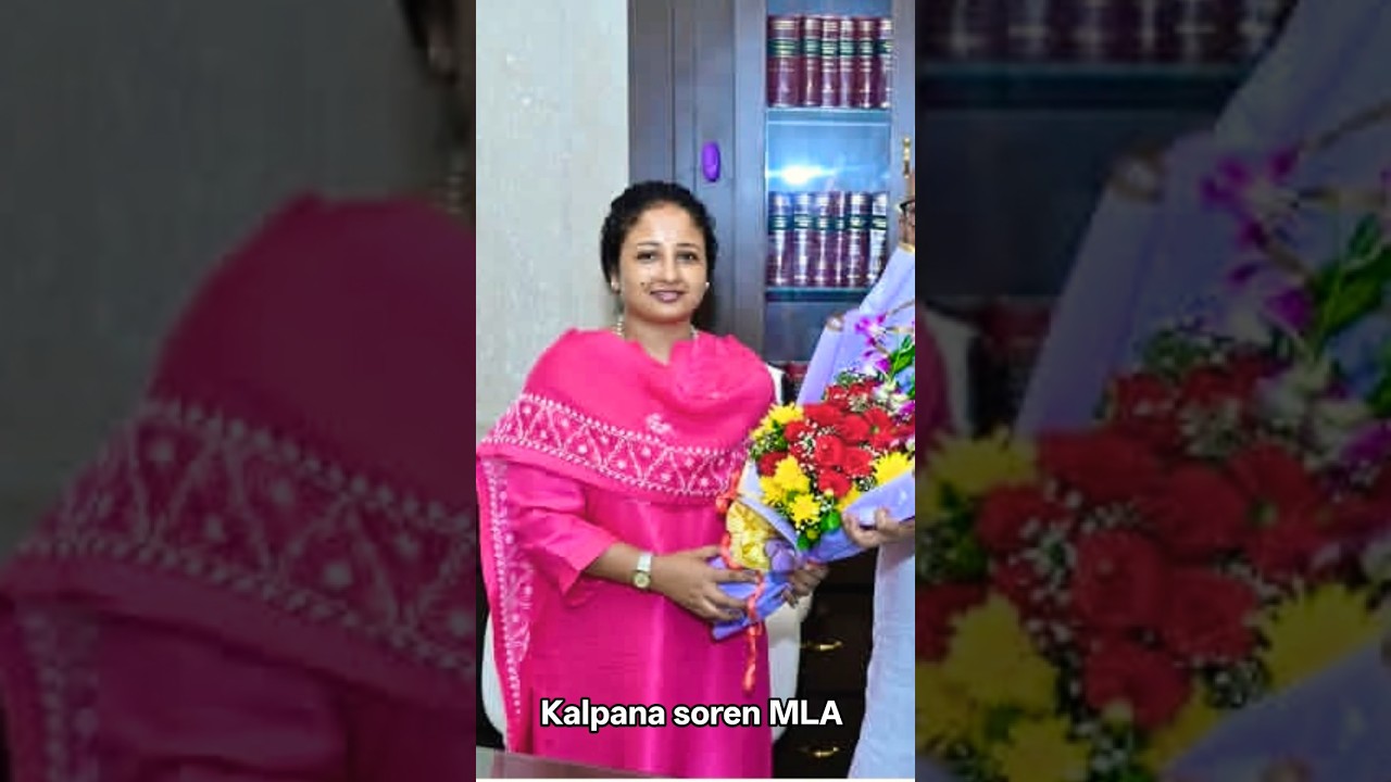 cm hemant soren #kalpanasoren #hemantsoren #jmm @mithun1243 #maiyasammanyojana