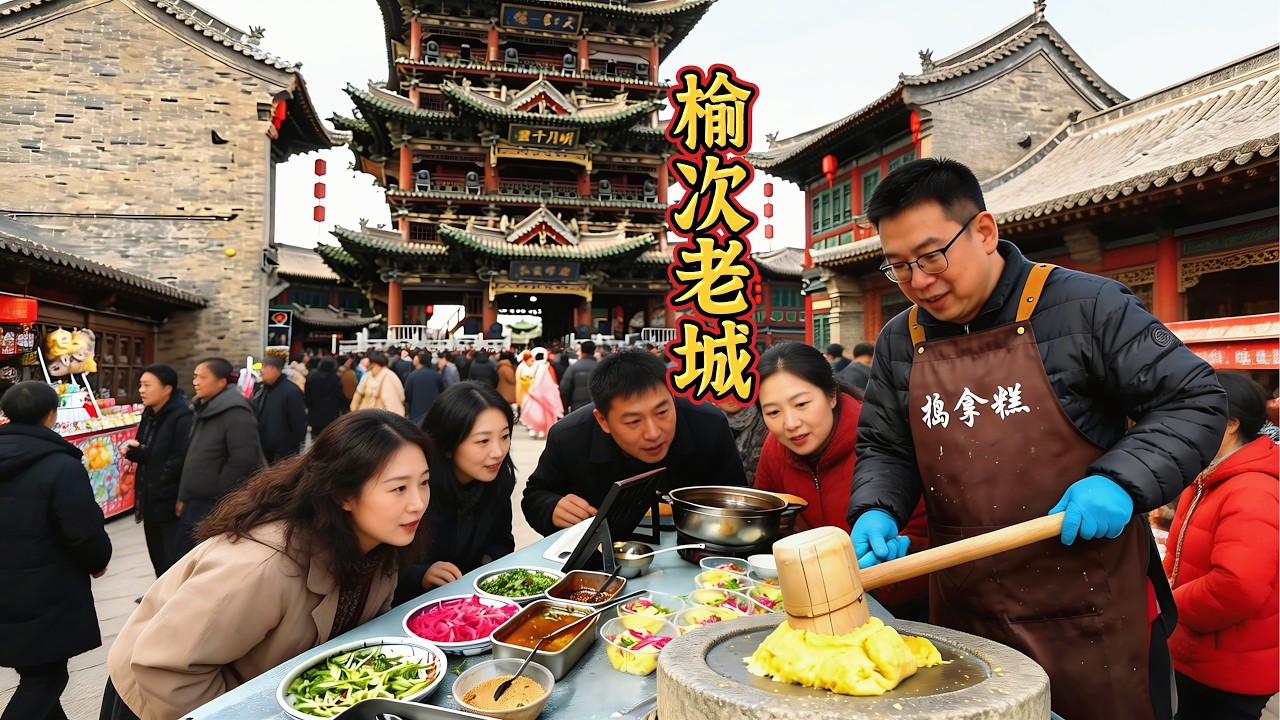中國山西「榆次老城」，穿越1400 年歲月，品味地道的三晉風情