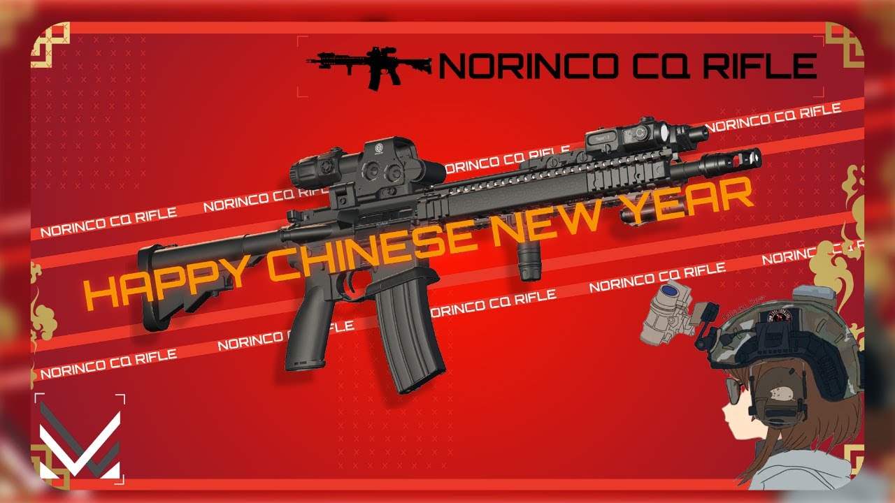 ROBLOX DEADLINE - NORINCO CQ RIFLE [CNY Special | Kill Clips ]