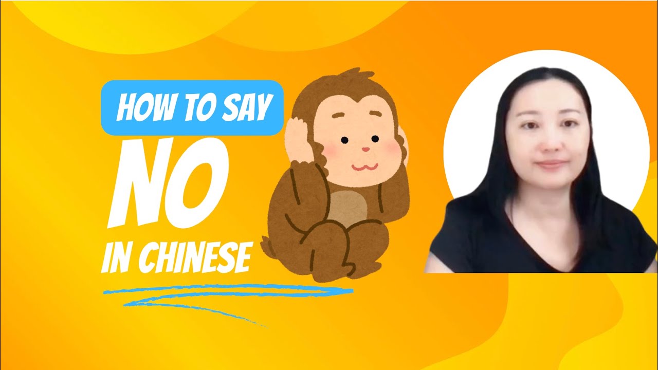 How to Say 